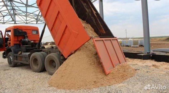 Доставка сыпучих материалов