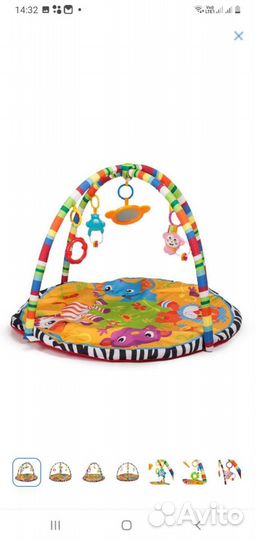 Развивающий коврик