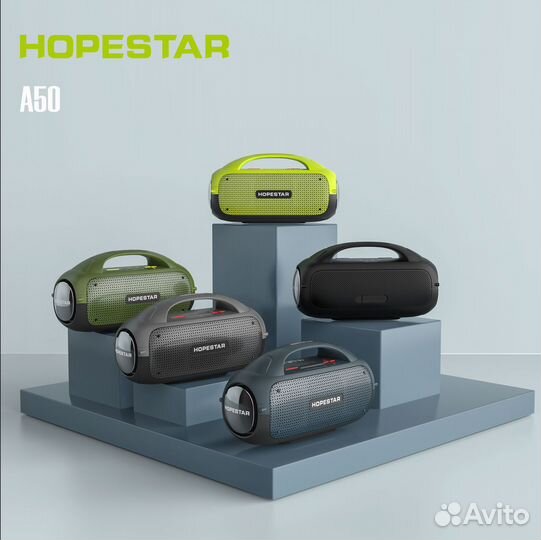 Беспроводная блютуз колонка Hopestar A50 80W новая