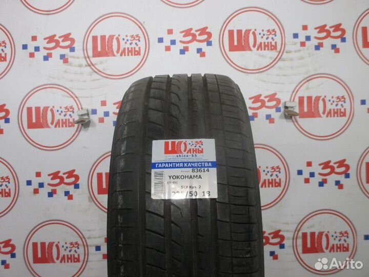 Yokohama DNA Grand Map ES450 235/50 R18