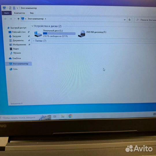 Lenovo V110-15IAP 15,6” 240gb SSD