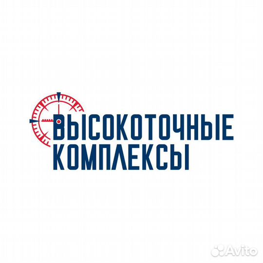Электрогазосварщик (вахта)