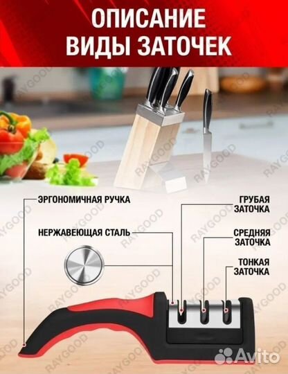 Алмазные брусочки