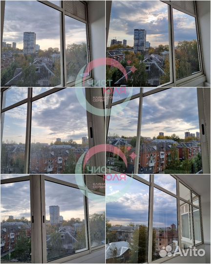 Мойка окон, балконов, лоджии