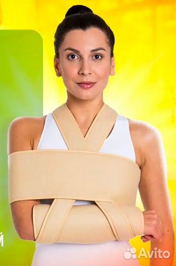 Фиксатор при переломе руки и плеча, повязка Дезо