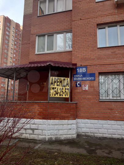 Свободного назначения, 32 м²