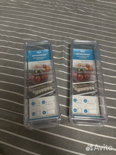 Органайзер для холодильника