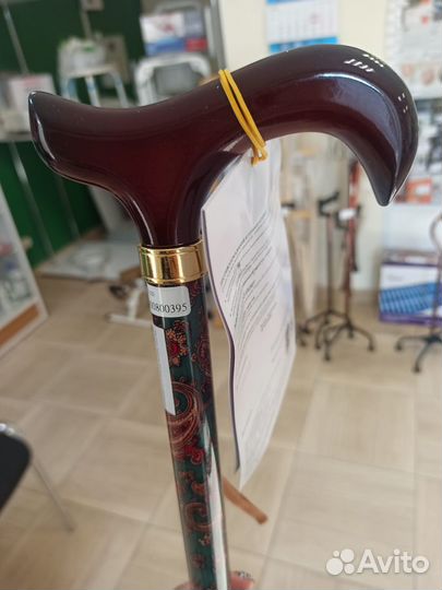 Трость с Т-образной ручкой и ремешком телескоп-ая