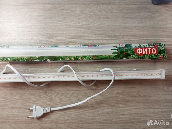 Фитолампа для растений