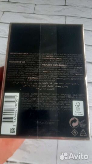 Туалетная вода Black Opium