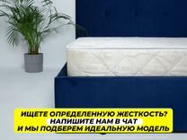 Матрас икеа султан хамнвик характеристики