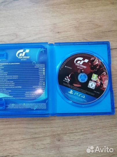 Диск на ps4 Gran Turismo Sport