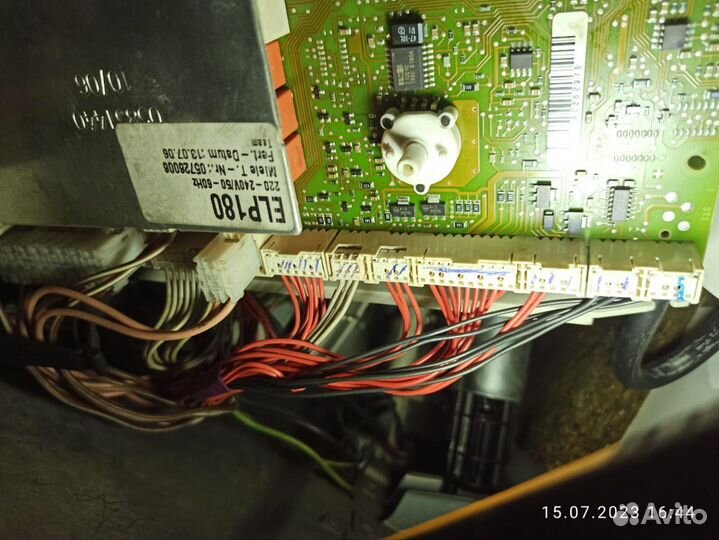 Ремонт бытовой техники. Частный мастер