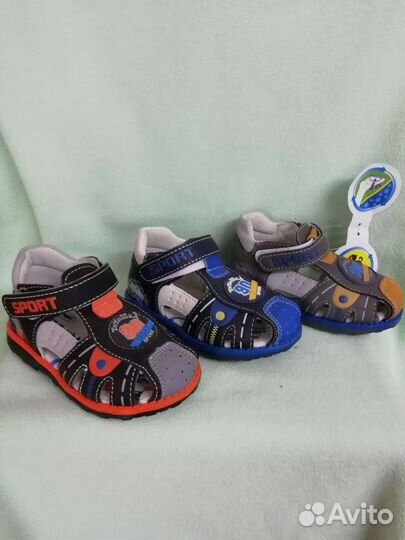 Сандалии детские