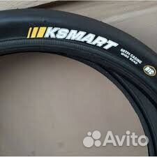 Покрышка 20 дюймов на Велосипед Шульц Гиант