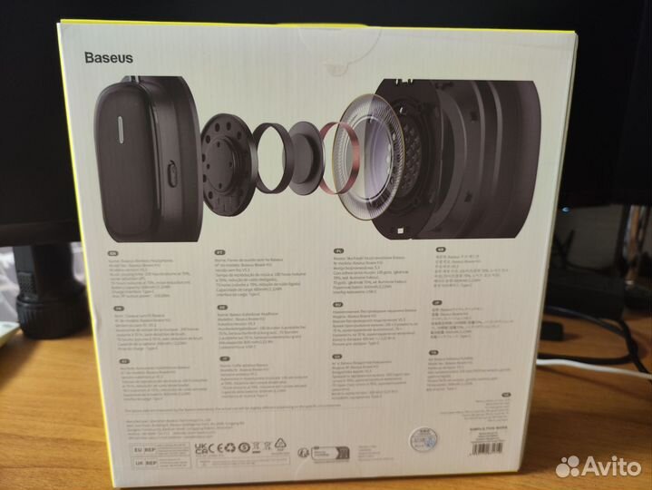 Беспроводные наушники Baseus Bowie H1i