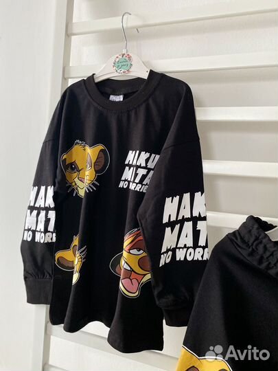 Костюм Король Лев для мальчика