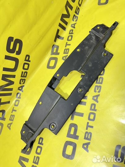 Кожух замка капота Hyundai Elantra XD