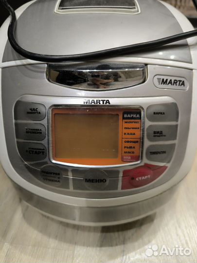 Мультиварка