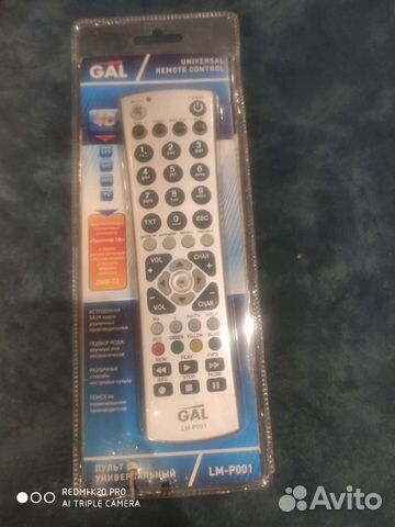 Пульт универс. Обучаемый Пульт ду GAL LM-P001