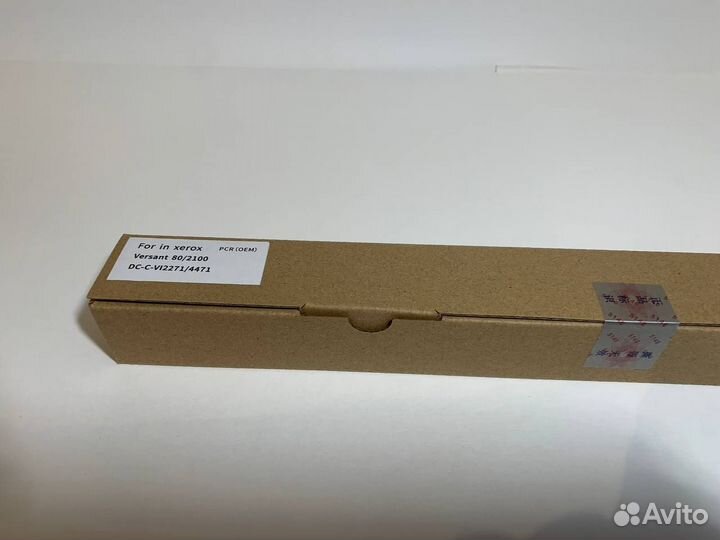 Ролик зарядный OEM (PCR roller) Xerox Versant 80