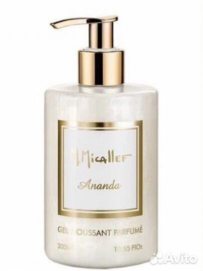 Micallef ananda shower gel
