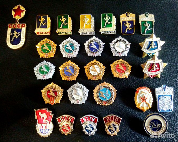 Коллекционный набор гто - 1,2,3,4,5 степени (27шт)