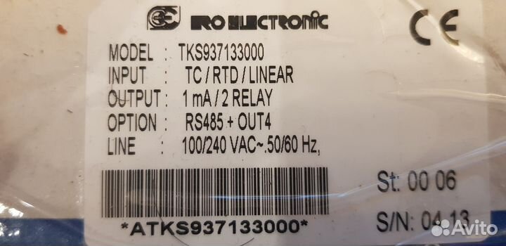 Контроллеры температуры Ero Electronics Eltherm