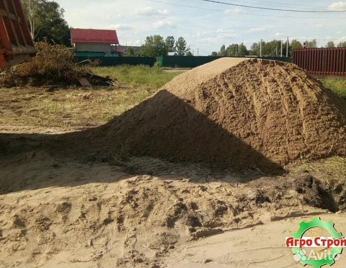 Песок с доставкой