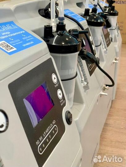 Кислородный концентратор Борисоглебский