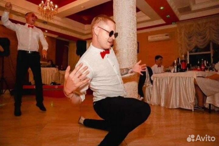 Ведущий на свадьбу, юбилее, корпоратив