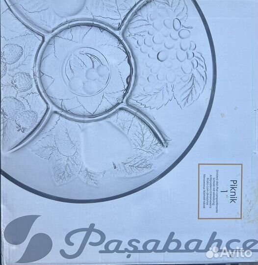 Блюдо для закусок - менажница pasabance