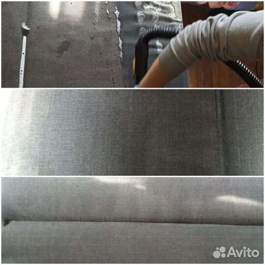 Клининг уборка помещений