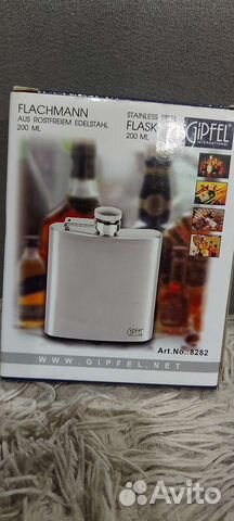 Фляшка с нержавеющей стали, объём 200 мл.Новое