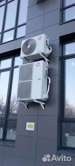 Кондиционеры. Продажа, Монтаж, Ремонт, то