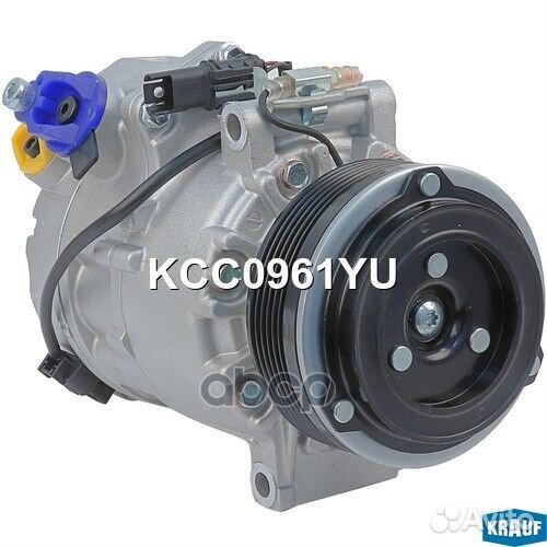 Компрессор кондиционера KCC0961YU Krauf
