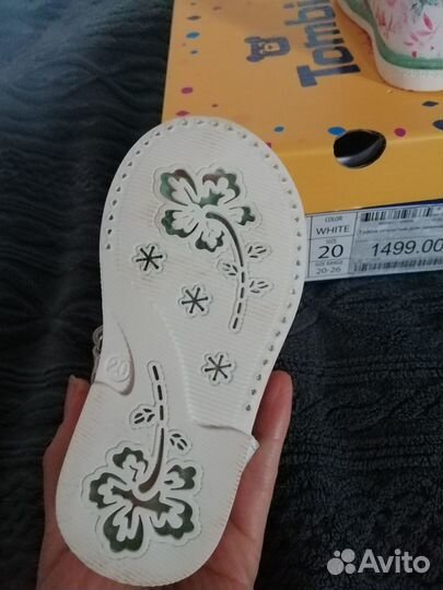 Туфли новые
