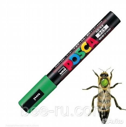 Маркер зеленый 2,5 мм. для метки маток UNI posca
