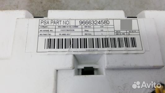 Щиток приборов citroen C5 2 (64E16IT01)