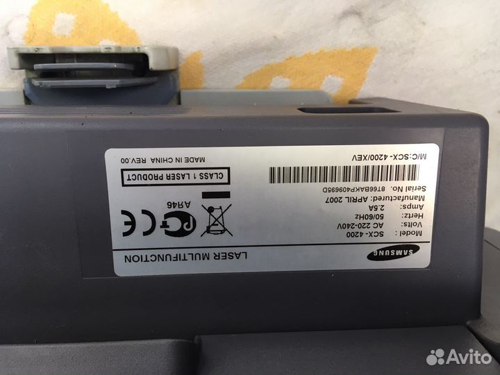 Мфу лазерный Samsung SCX-4200