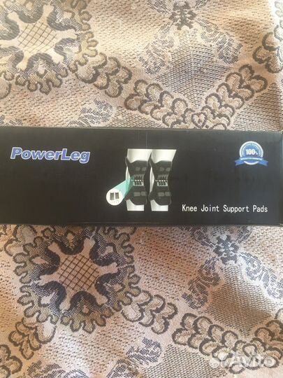 Наколенники Powerleg