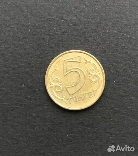 Обмен монет Украина, Казахстан, Белорусси