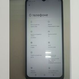 realme C30s, 4/64 ГБ