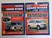 Книга Suzuki Grand Vitara Escudo 1988-2005&08-17