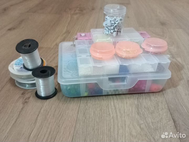 Набор бисера и бусин