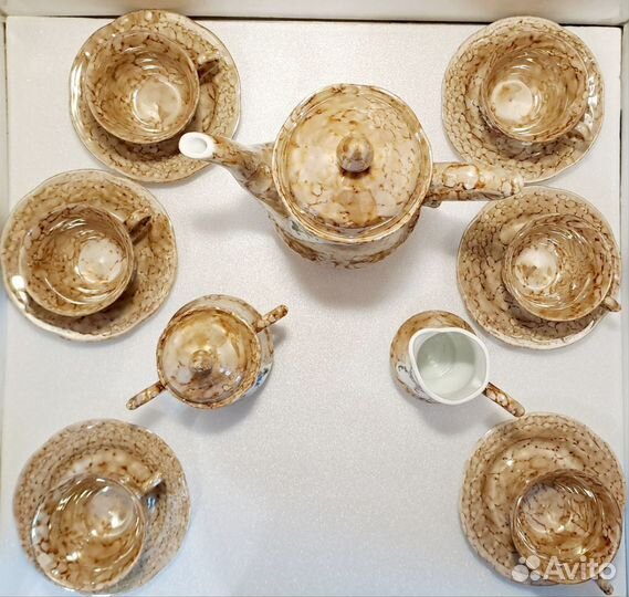 Винтаж Сервиз чайно-кофейный Польша 90-е