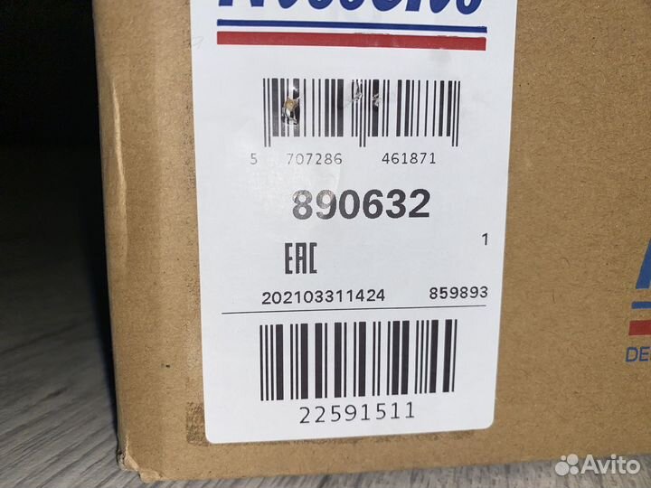 Компрессор кондиционера VAG (Nissens)