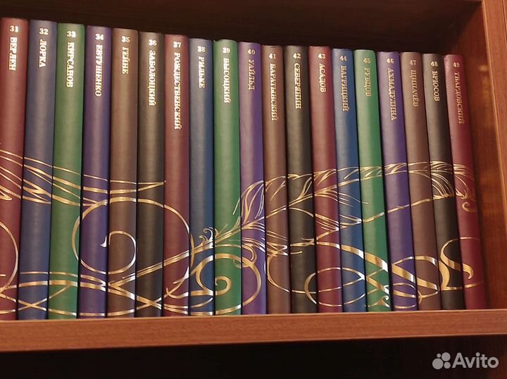 Серия книг Великие Поэты