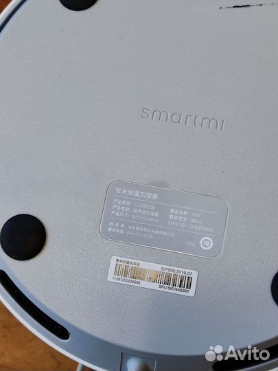 Увлажнитель Smartmi Humidifier