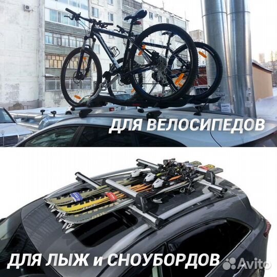 Багажник бокс на крышу автомобиля (рассрочка)